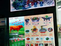 菜单-五洲国际美食广场(五洲城·惠生活广场店)