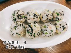 金枪鱼蛋黄酱饭团-猫头鹰炸鸡