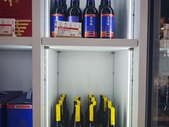 -百年义利(福长街店)