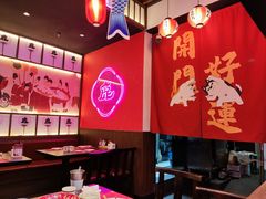 大堂-仙隐小鹿料理食堂(惠济万达店)