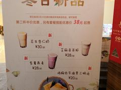 -墨客咖啡(新街口店)