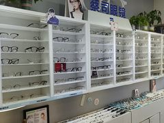 -天空之镜眼镜店蔡司依视路授权店(天通苑店)