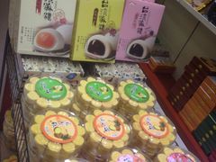 -黄胜记肉干(思明店)