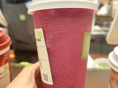 -奈雪的茶(石家庄万象城店)