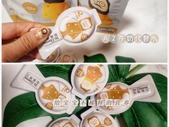 -中百仓储超市(百步亭花园路店)