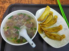 -清真蒋有记(老门东店)