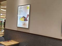 -满记甜品(南京虹悦城三店)