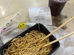 -乔伯凉面(白沙路店)