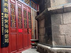 -仓山金山寺