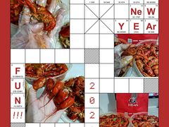 -扒虾小妹儿麻辣海鲜(宏图街店)