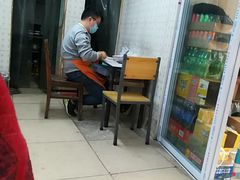 -荣巷小馄饨(荣巷店)