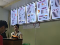 -圆碌碌甜品屋(二中店)