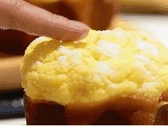 -幸福西饼面包茶饮(车公庙店)