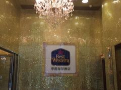 -香港华美达海景酒店
