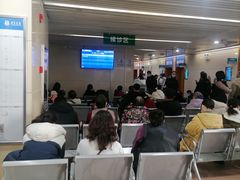 -第四军医大学西京医院·体检二部