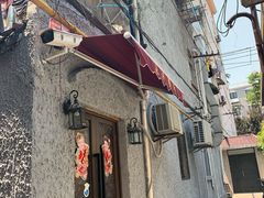 -永兴餐厅(复兴中路店)