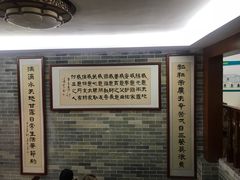 -文星素食(兴华路店)