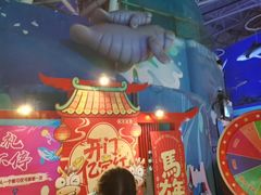 -烟台海昌鲸鲨海洋公园