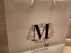-Lady M New York(澳门伦敦人店)
