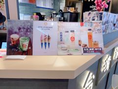 -寿奶茶·鲜奶与茶(合生汇购物中心店)