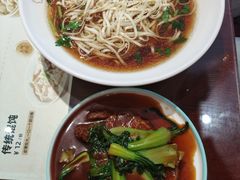 -老淮城·长鱼面(河下古镇店)