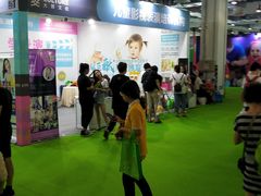 -东浩兰生上海世博展览馆