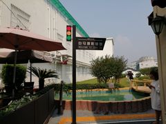 -广州白马服装市场