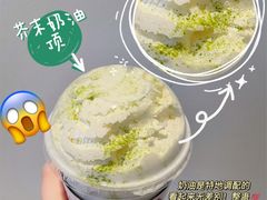 -喜茶(北京三里屯太古里店)