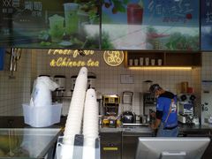 -茶百道(百脑汇店)