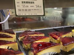 -蜂蝶来饼店(拱北总店)