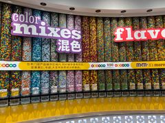 -m豆巧克力世界(上海世茂广场店)