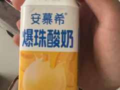 -西堤牛排(北京国瑞店)