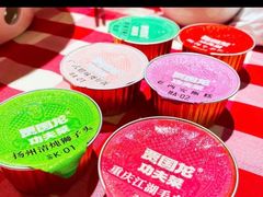 -西贝(宁波天一国购店)