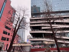 -美罗城