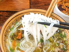 -正宗李家土鸡米线店