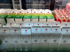 -茶也运也(望京万科店)
