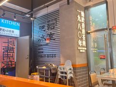 -肥韬茶餐厅(海上世界店)