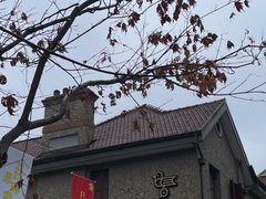 -思南书局(复兴中路店)