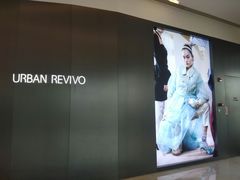 -URBAN REVIVO(上海中庚漫游城店)