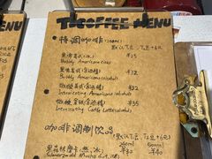 -T-COFFEE(长江花园店)