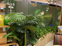 -云海肴·汽锅鸡·云南菜(广安门天虹店)