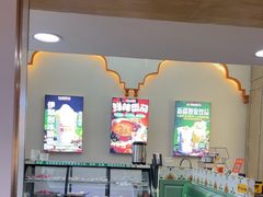 -塔兰齐新疆孜然火锅(鲤鱼山路店)