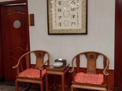 -古莲·影院足道·按摩SPA(水上温泉店)