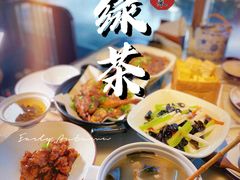 -绿茶餐厅(成都太古里店)