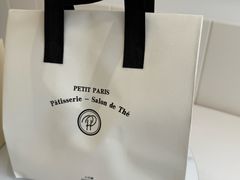 -PETIT PARIS 小巴黎(花园道店)