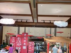 -余姚四明湖开元名都度假酒店·夏威夷西餐厅