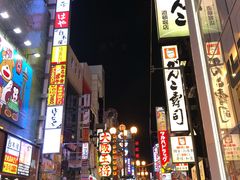 -ABC MART(心斎橋店)