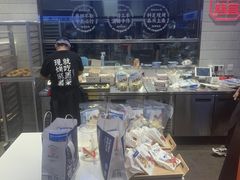 -墨茉点心局(梅溪湖新天地一店)