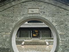 -泰州凤城河风景区-泰山公园