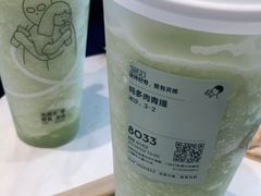 -喜茶(上海泰禾大厦店)